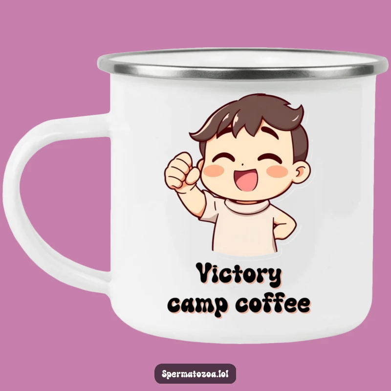 Funny Victory Cheer Camping Mug: Enthusiastic Adventure, Great Funny Gift for Outdoors